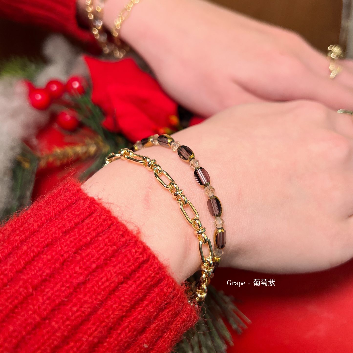 聖果雪鏈 · Berryshine Loop Bracelet